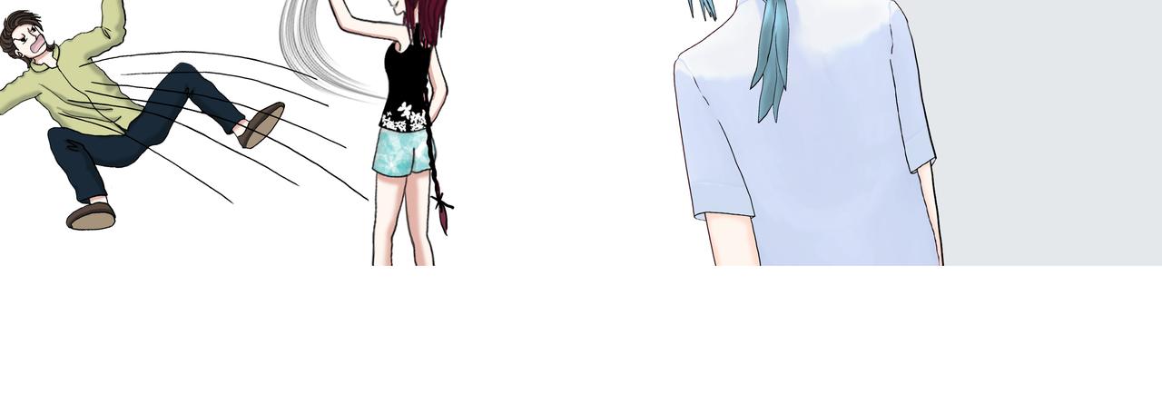 《爱上不正常的女孩》010 第24页