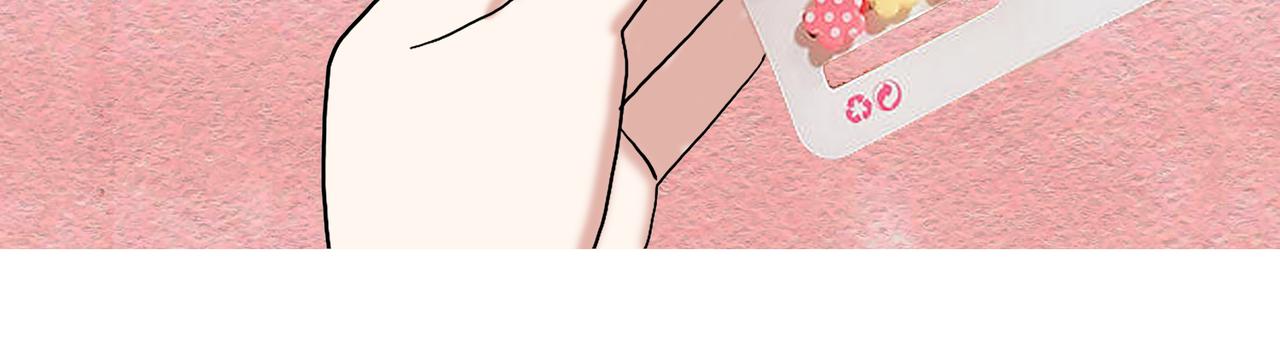 《爱上不正常的女孩》010 第36页