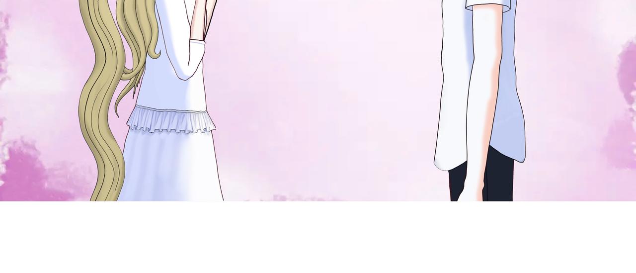 《爱上不正常的女孩》010 第46页