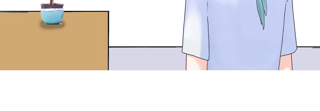 《爱上不正常的女孩》010 第4页