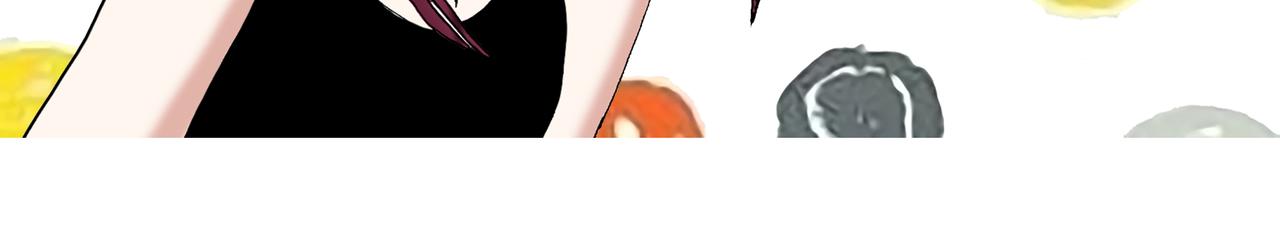 《爱上不正常的女孩》009 第18页