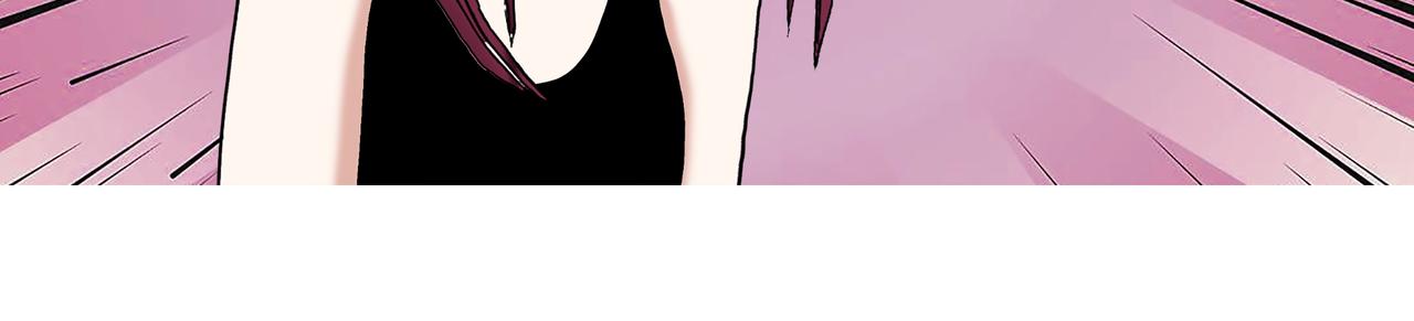 《爱上不正常的女孩》009 第22页