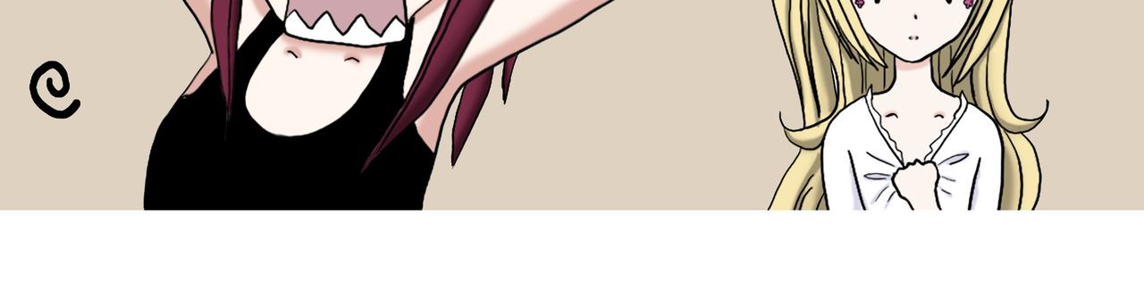 《爱上不正常的女孩》009 第24页