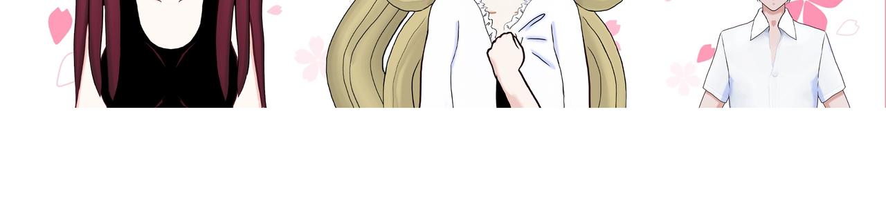 《爱上不正常的女孩》009 第28页