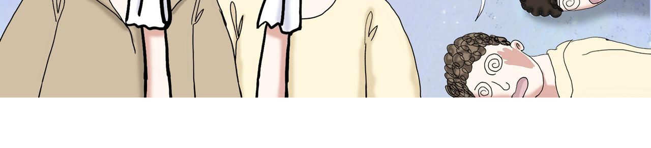 《爱上不正常的女孩》011 第12页