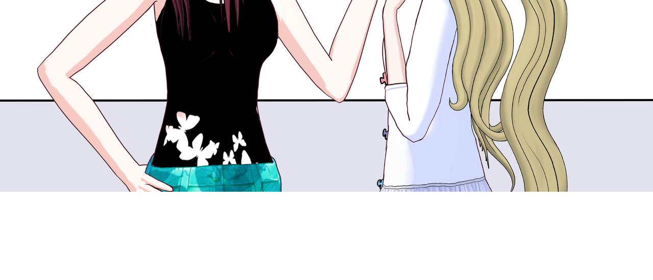 《爱上不正常的女孩》011 第26页