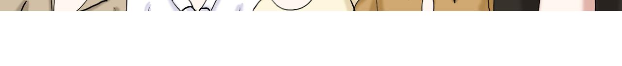 《爱上不正常的女孩》011 第38页