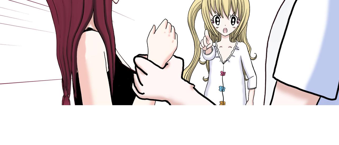 《爱上不正常的女孩》014 第16页