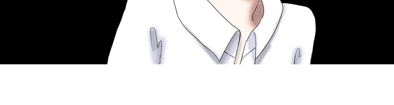 《爱上不正常的女孩》014 第27页