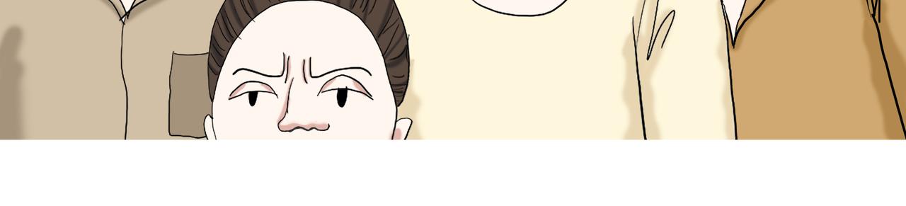 《爱上不正常的女孩》014 第45页