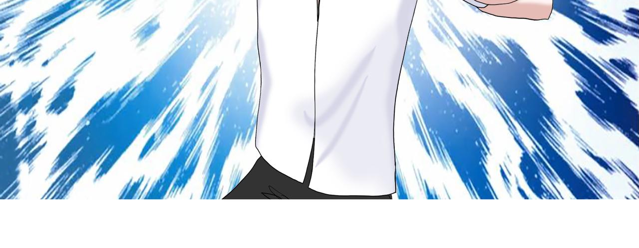 《爱上不正常的女孩》014 第4页