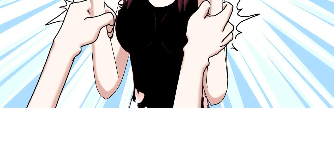 《爱上不正常的女孩》014 第6页