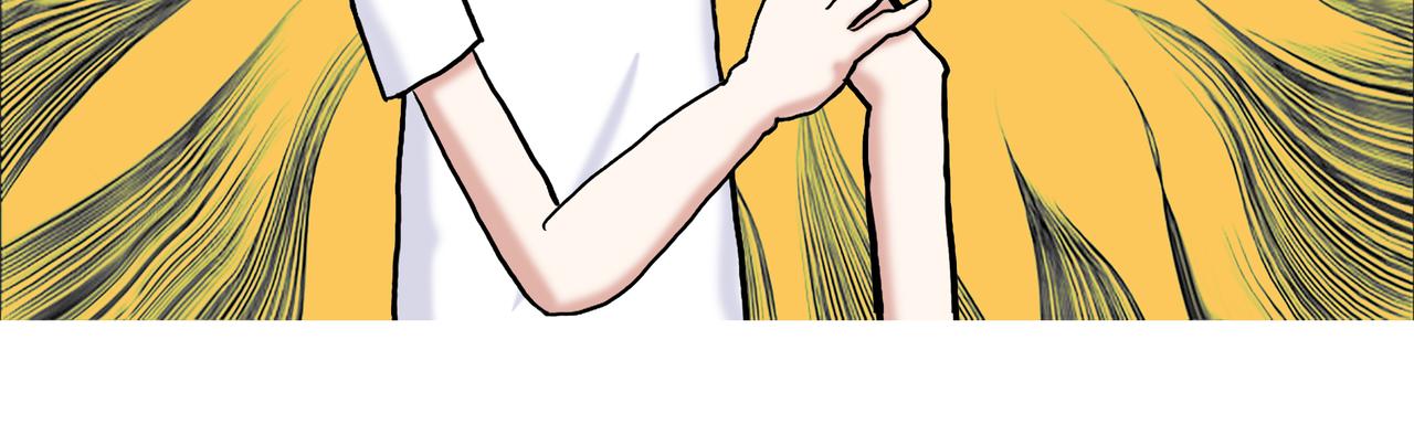 《爱上不正常的女孩》014 第8页