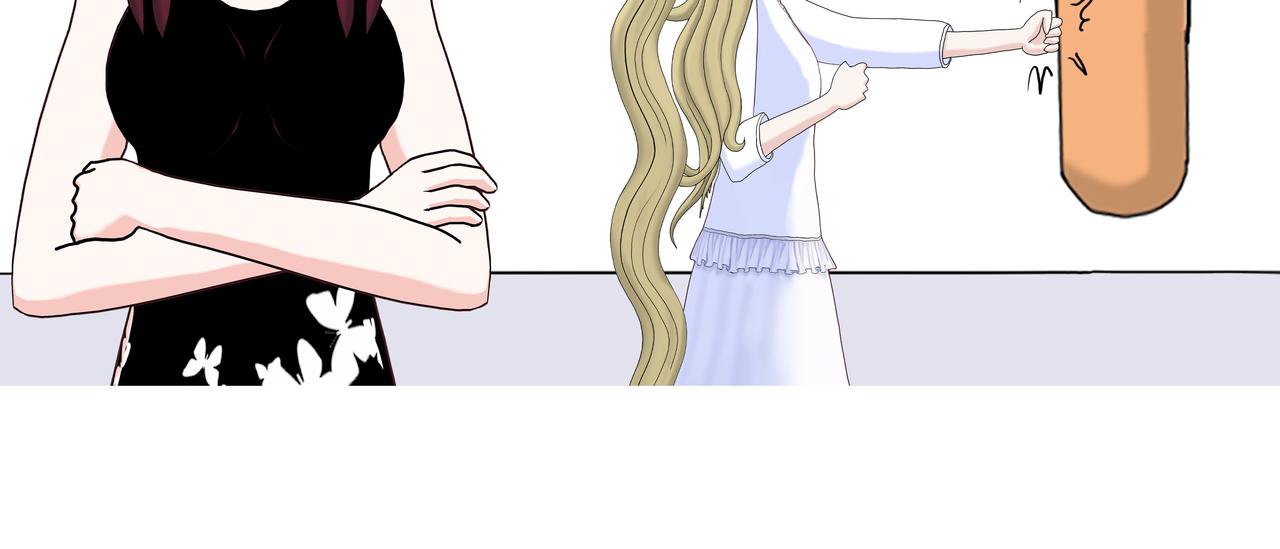 《爱上不正常的女孩》015 第22页
