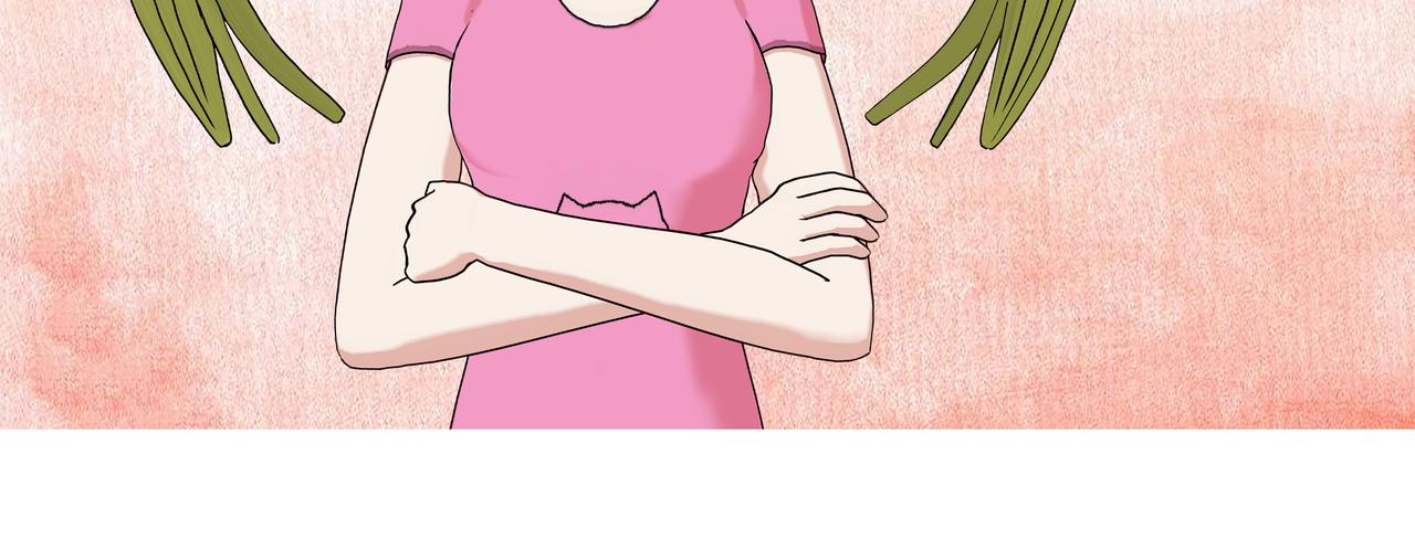 《爱上不正常的女孩》015 第26页