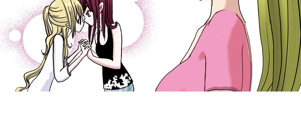 《爱上不正常的女孩》015 第32页