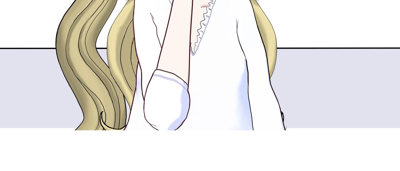 《爱上不正常的女孩》015 第38页