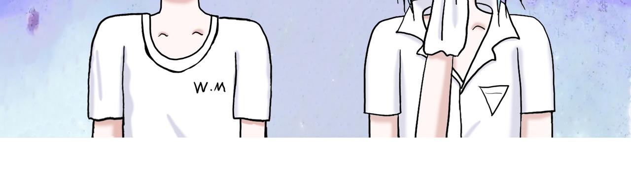 《爱上不正常的女孩》015 第44页