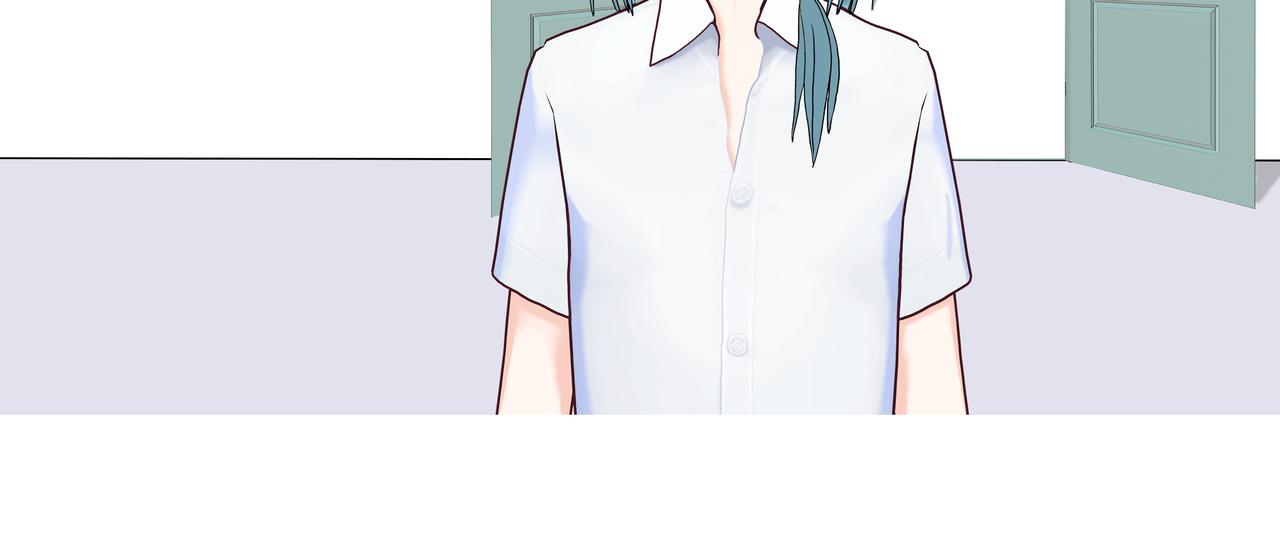 《爱上不正常的女孩》015 第8页