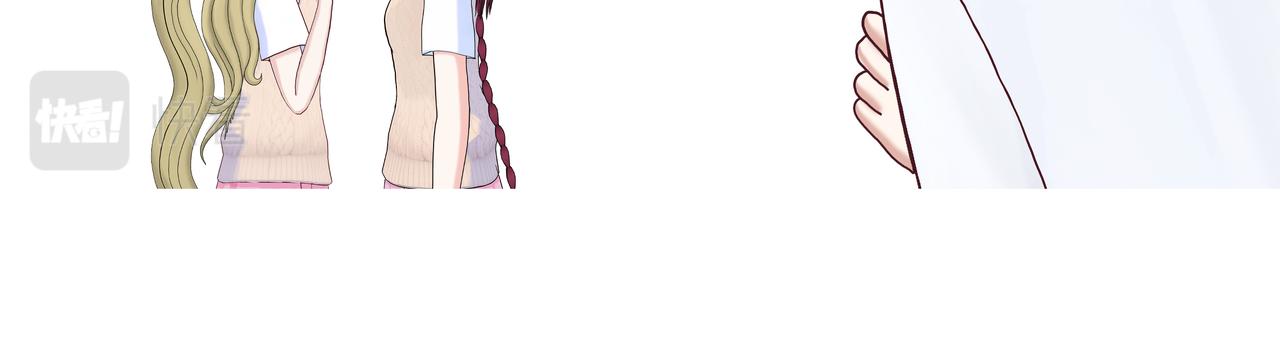 《爱上不正常的女孩》012 第32页