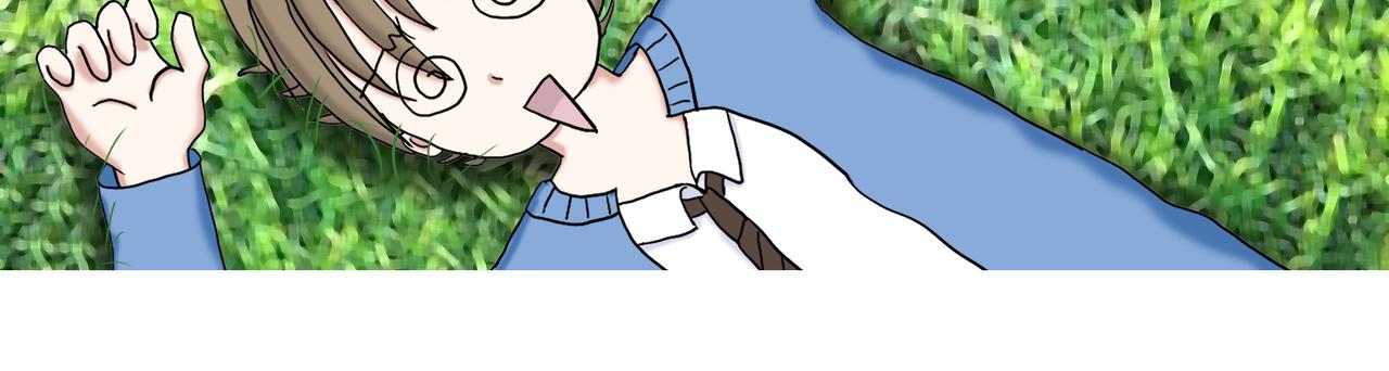 《爱上不正常的女孩》012 第34页