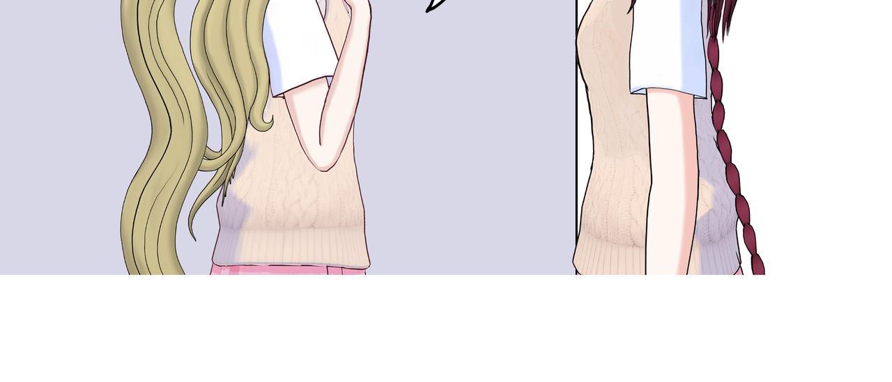 《爱上不正常的女孩》012 第36页