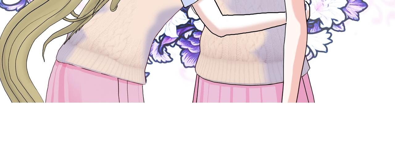 《爱上不正常的女孩》012 第48页