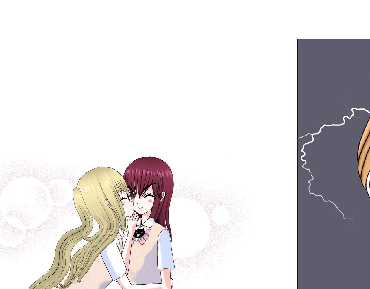 《爱上不正常的女孩》012 第49页