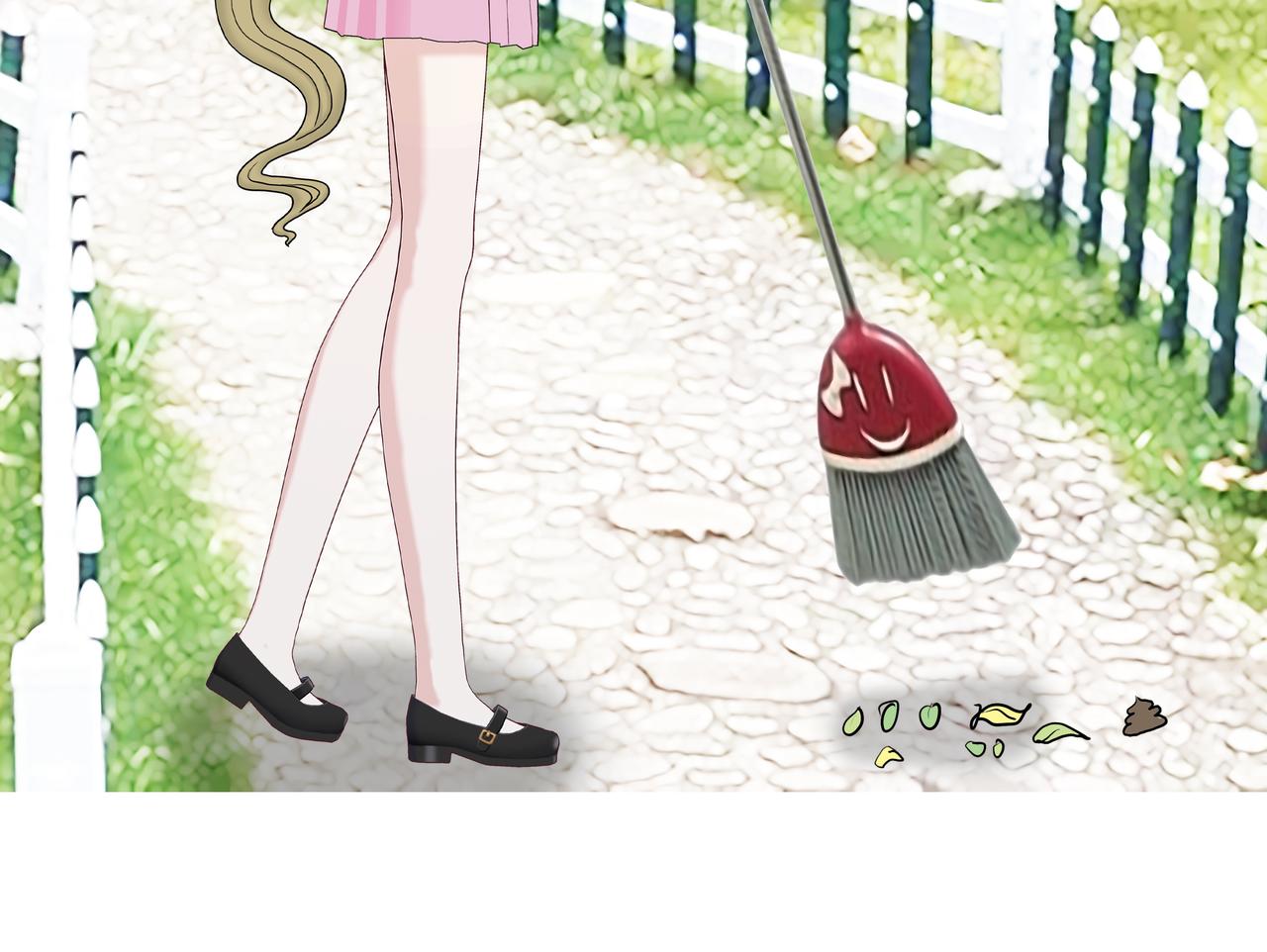 《爱上不正常的女孩》012 第8页