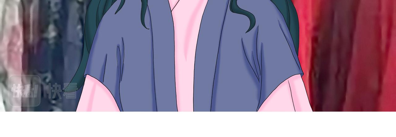 《爱上不正常的女孩》016 第18页