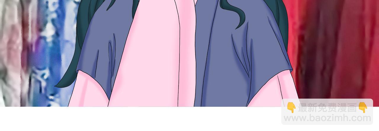 《爱上不正常的女孩》016 第24页