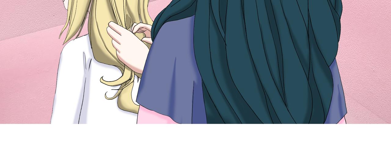 《爱上不正常的女孩》016 第26页