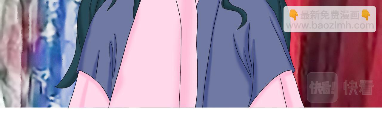 《爱上不正常的女孩》016 第28页