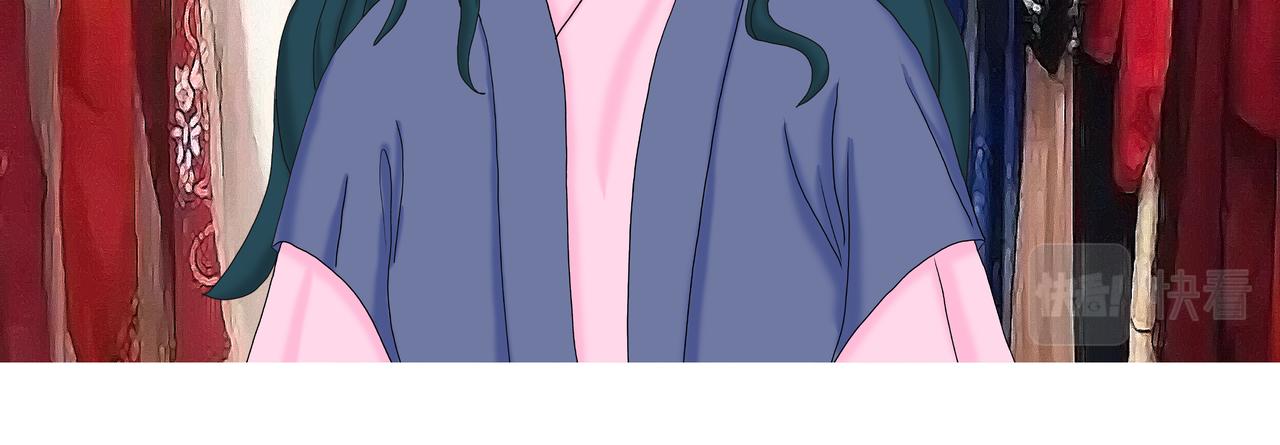 《爱上不正常的女孩》016 第48页