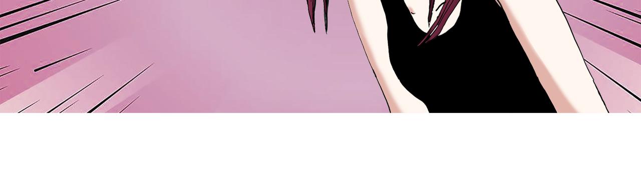 《爱上不正常的女孩》016 第6页