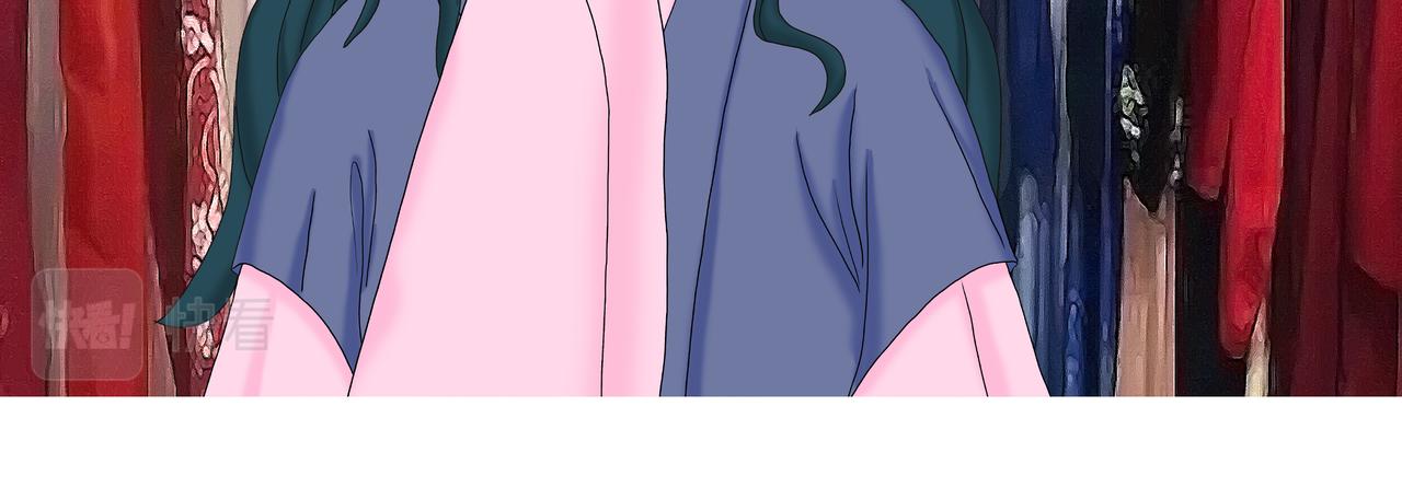 《爱上不正常的女孩》018 第12页