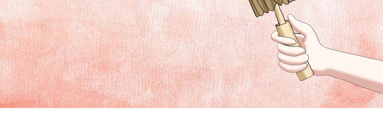 《爱上不正常的女孩》018 第20页