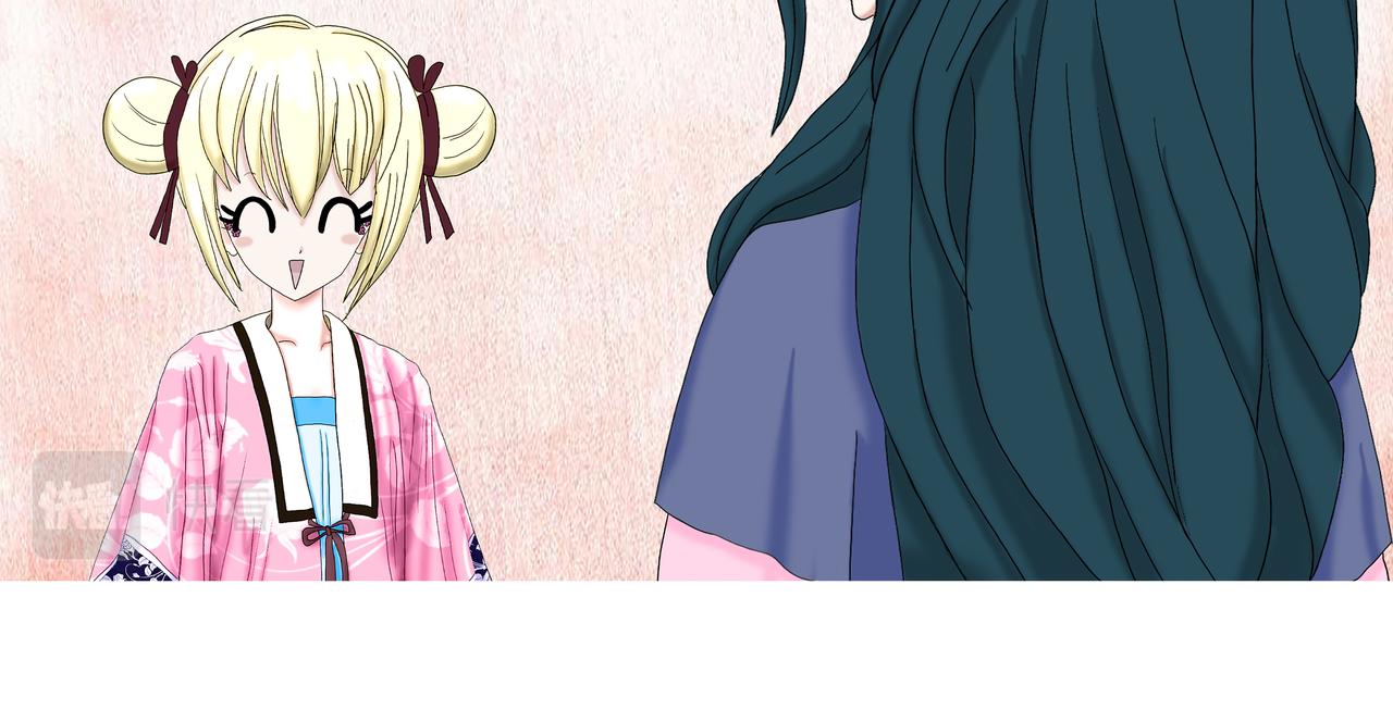 《爱上不正常的女孩》018 第22页