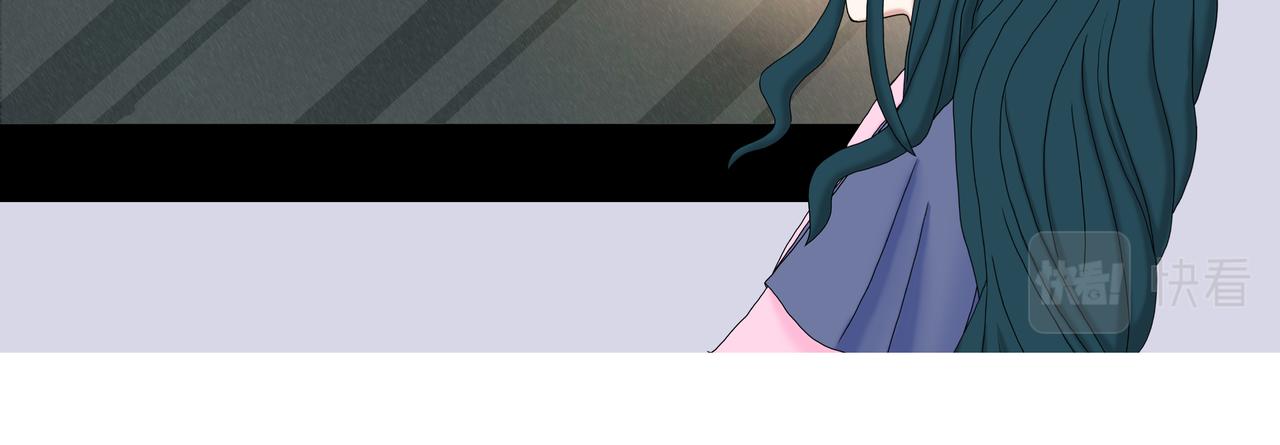 《爱上不正常的女孩》018 第32页