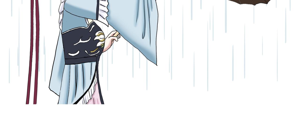 《爱上不正常的女孩》018 第38页