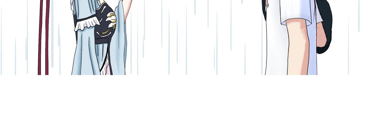 《爱上不正常的女孩》018 第40页