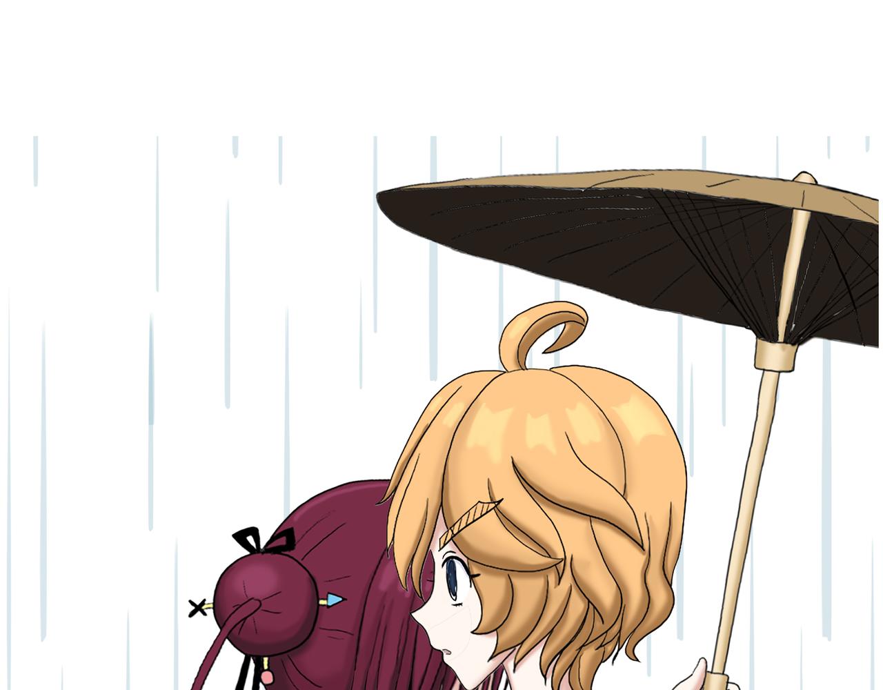 《爱上不正常的女孩》018 第41页