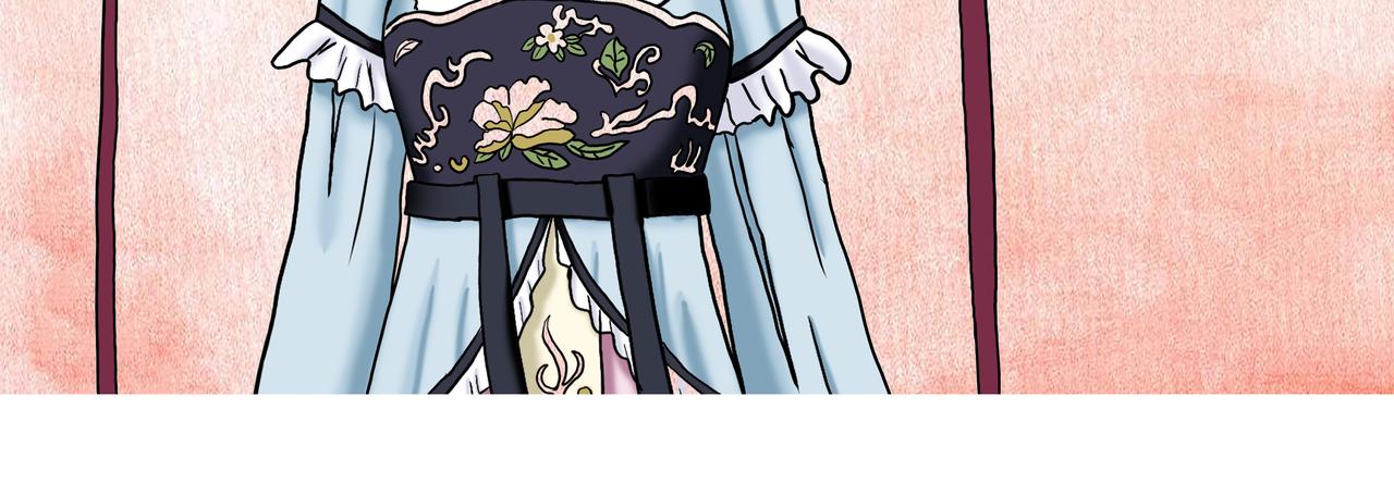 《爱上不正常的女孩》018 第4页