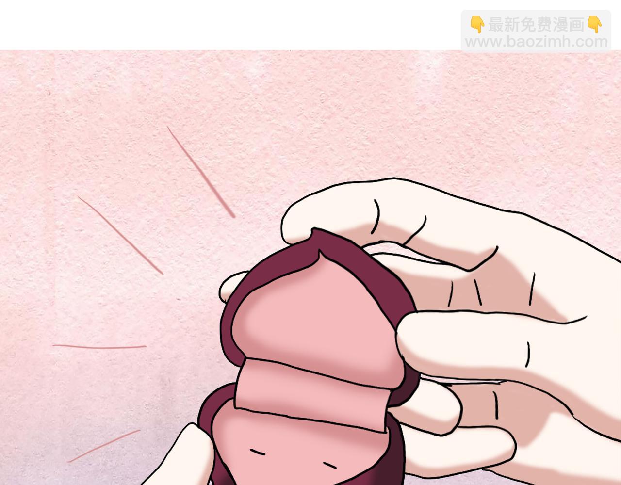 《爱上不正常的女孩》018 第5页