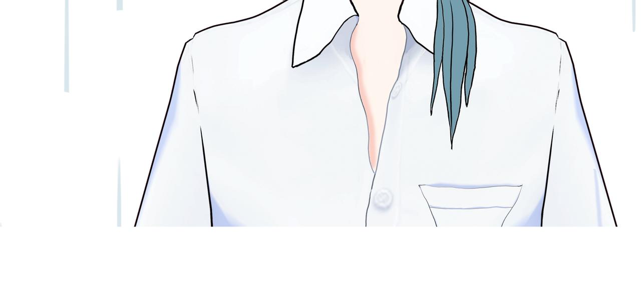 《爱上不正常的女孩》019 第48页