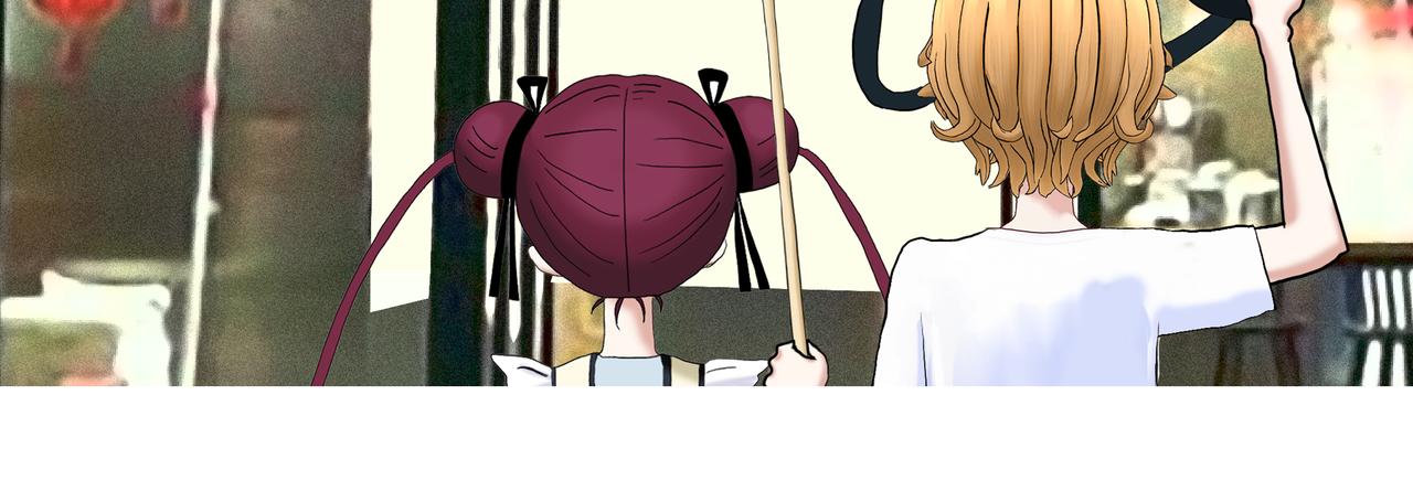 《爱上不正常的女孩》019 第4页