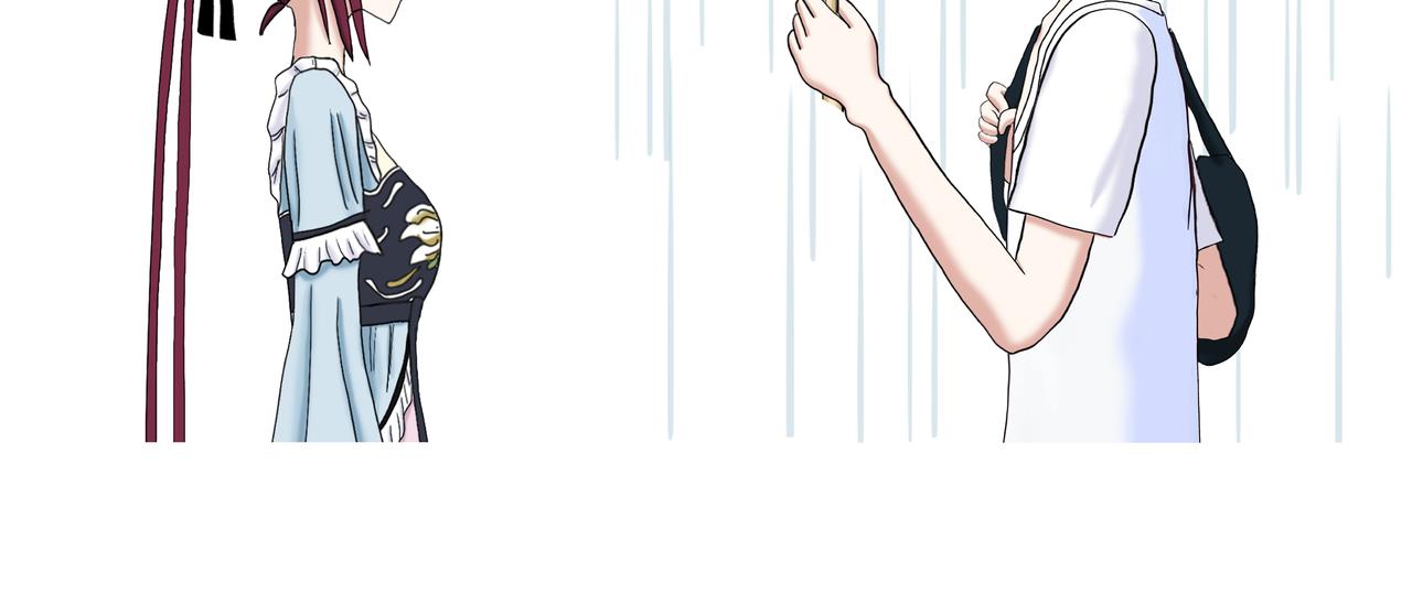 《爱上不正常的女孩》019 第6页