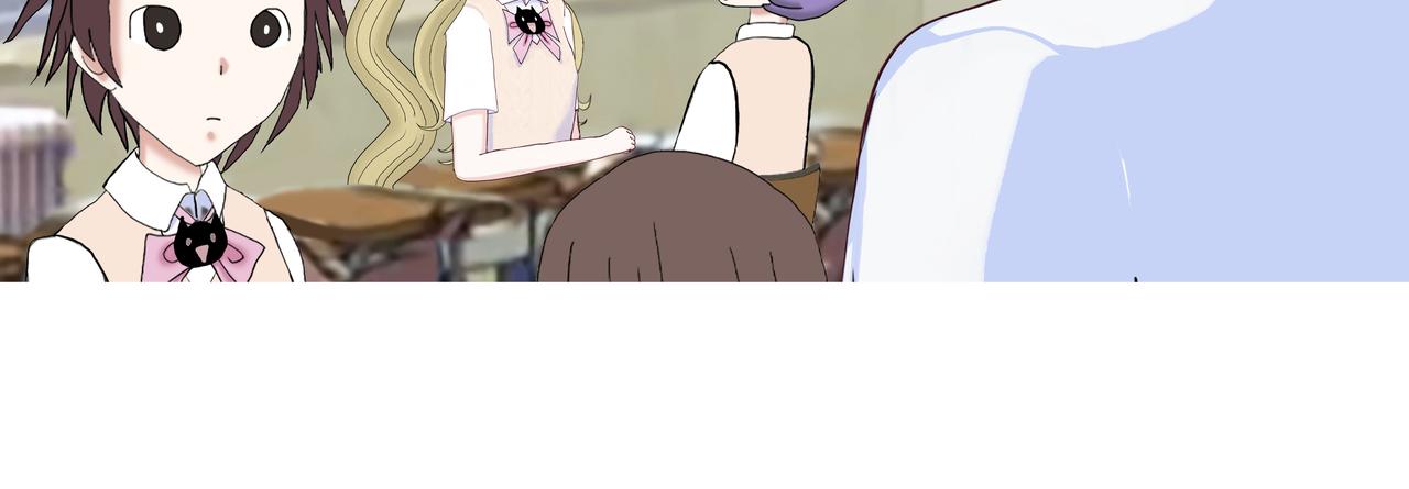 《爱上不正常的女孩》新新怎么了020 第10页
