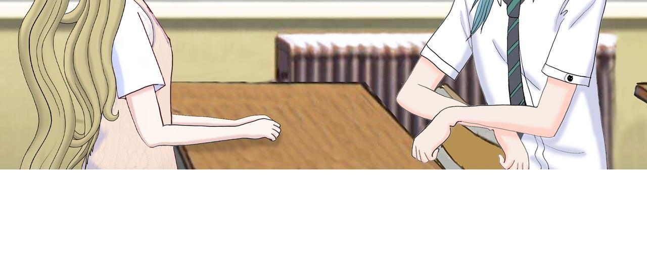 《爱上不正常的女孩》新新怎么了020 第14页