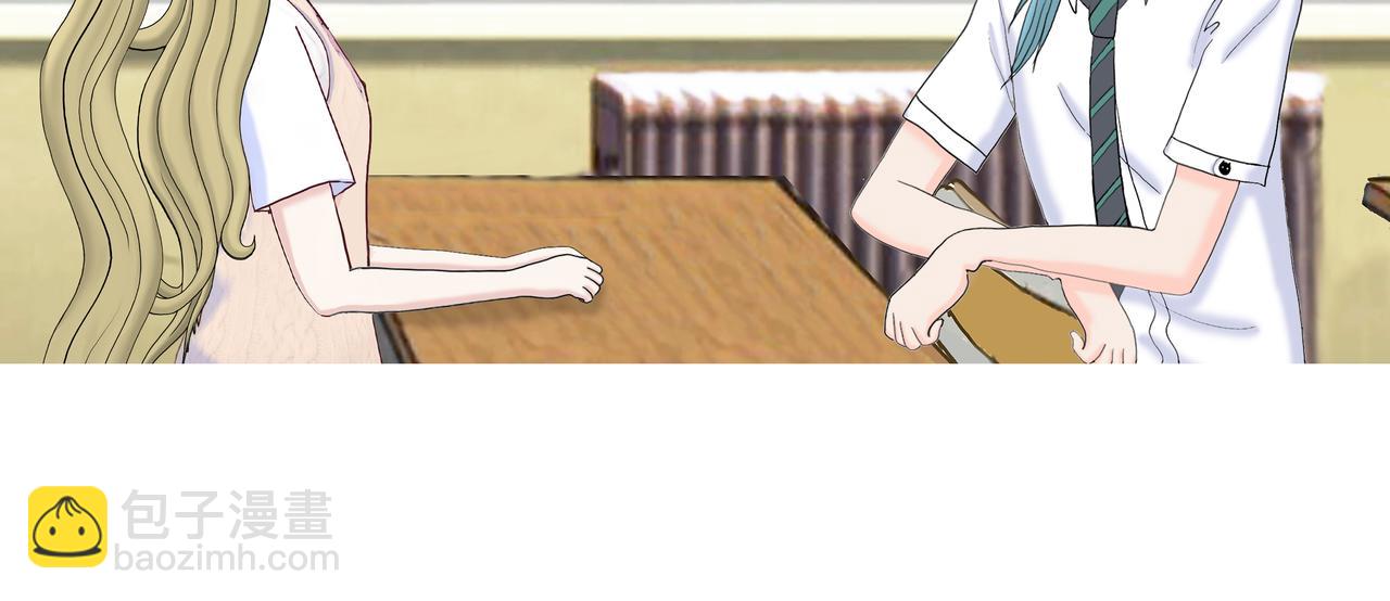 《爱上不正常的女孩》新新怎么了020 第16页